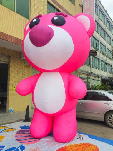 LOTSO