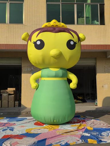 FIONA